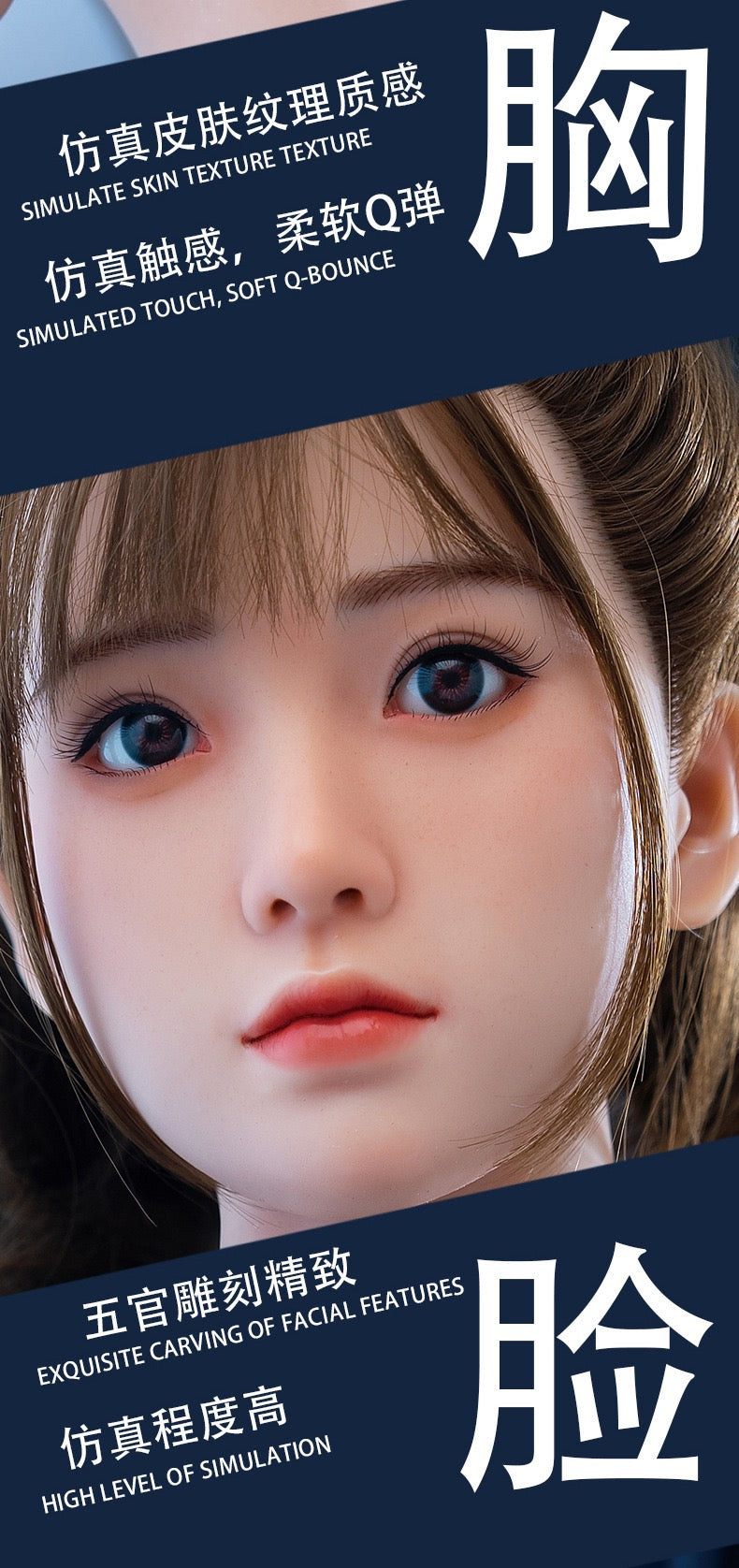 Full size sex doll