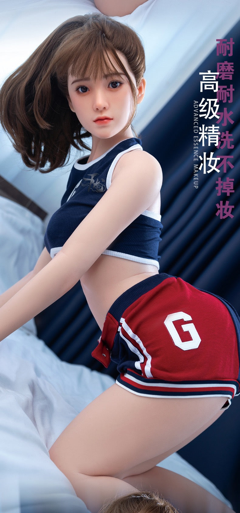 Full size sex doll