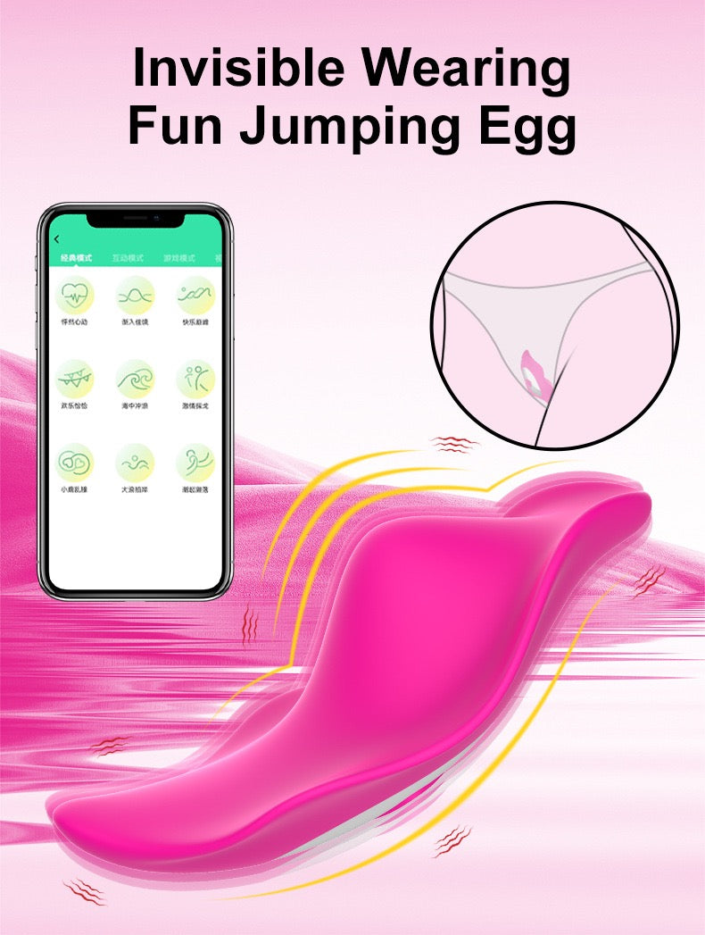app controlled wearing vibrator