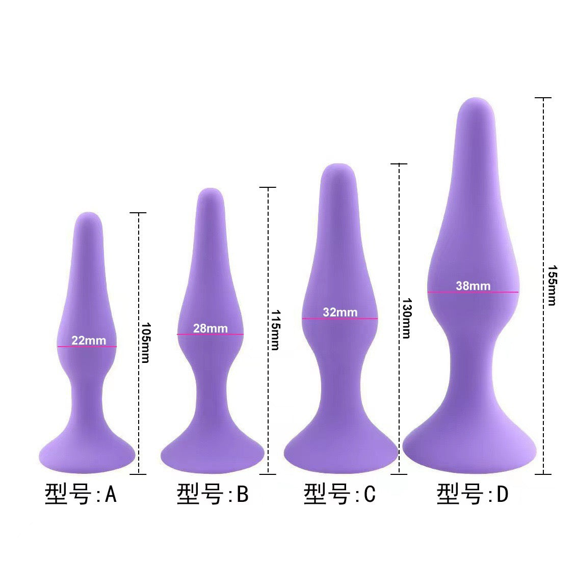 Anal Plug