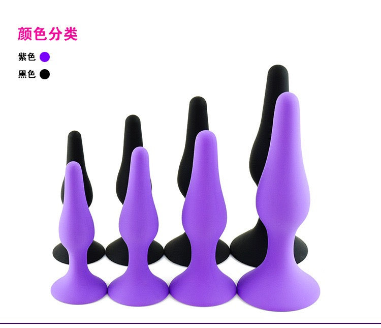 Anal Plug